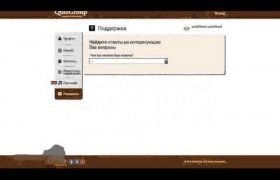 Partnerships For Youtube